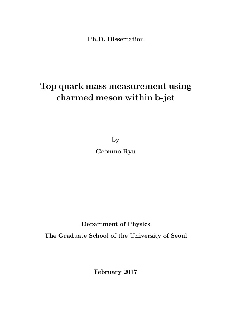 University of Seoul thesis template